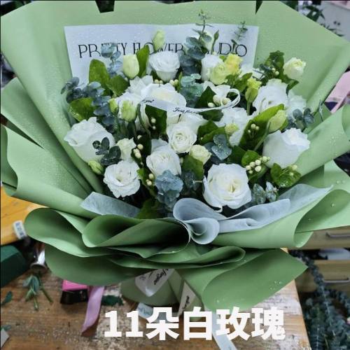 东莞中堂镇花店