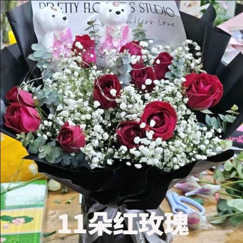 东莞中堂镇花店